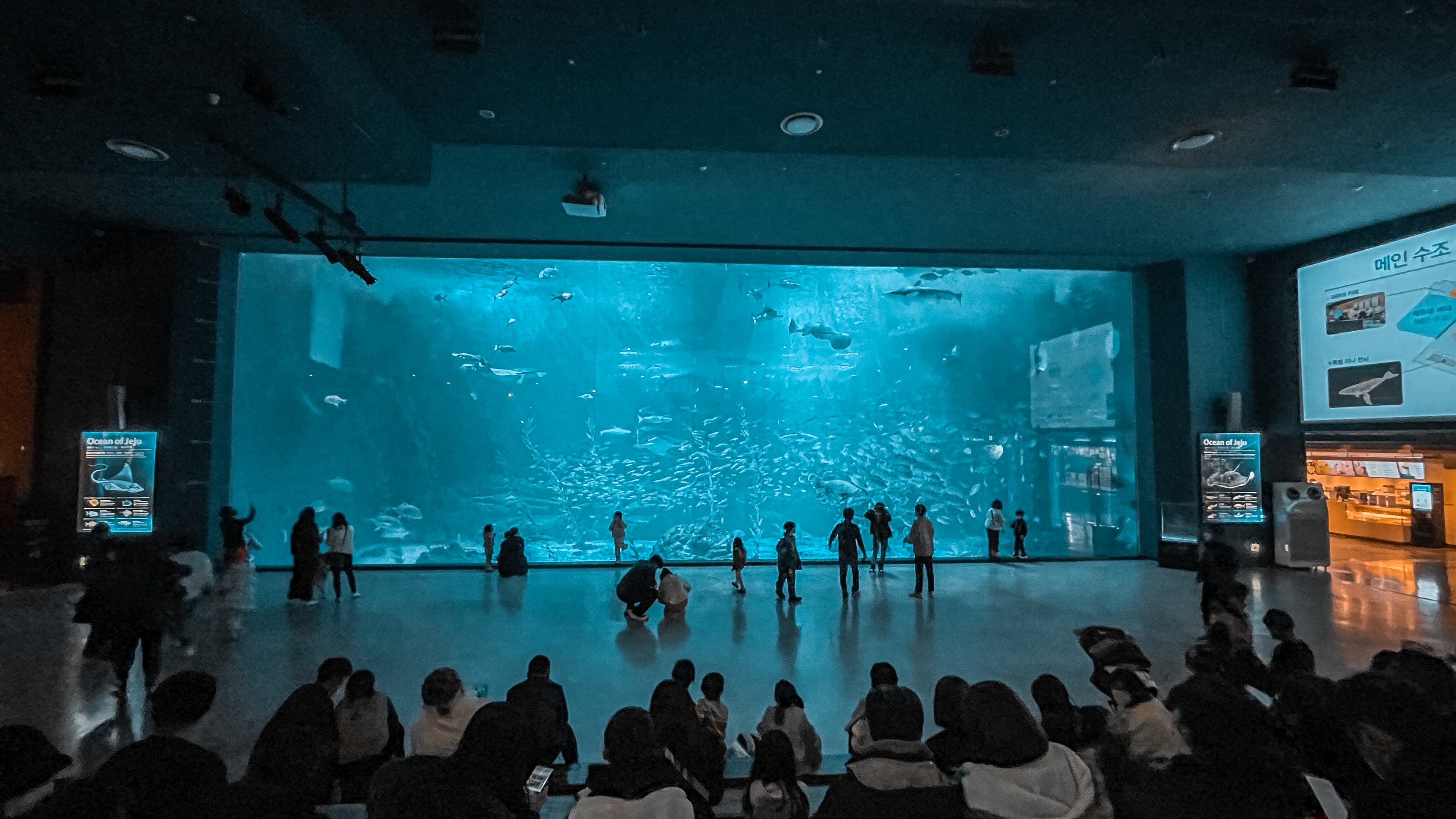 Hanhwa Aqua Planet in South Korea